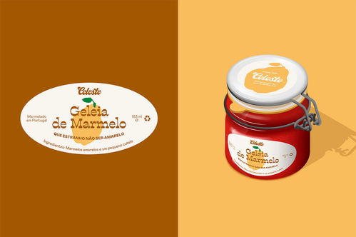 不一樣的包裝設計 食品 插畫 手繪