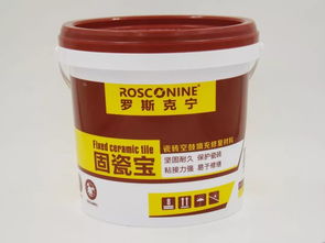 羅斯克寧墻地面輔材系列產品圖片