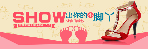 米米樂: 21周年慶 微生活享受愜意 微單任你選-券媽媽