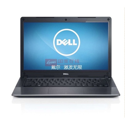 【戴爾14Z-5439筆記本銀色14ZR-3526】戴爾14Z-5439I5-4200U 4G 500G靈越系列筆記本電腦(銀色 14ZR-3526)圖片展示-國美在線米米樂商城官方旗艦店