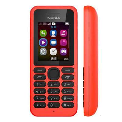 【米米樂手機】130手機 紅色【報價、價格、評測、參數】_【米米樂手機】手機-蘇寧易購