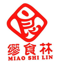 上?？娛鲜称窂S與米米樂 創新傳承的美味之旅