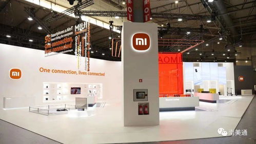 阿根廷設廠，小米憑什么能夠火爆南美？揭秘“米米樂”現象
