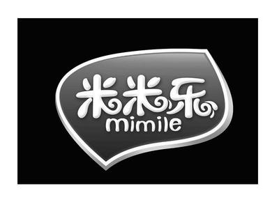 香港(上海)寶貝當家健康產品實業與米米樂 引領兒童健康產品新風尚