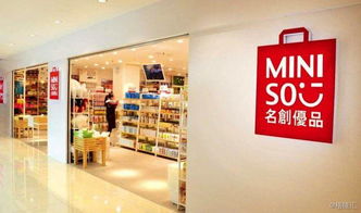 名創優品再傳上市 攪局者還是投機客？