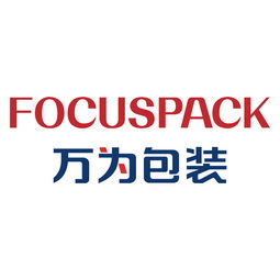 顆粒全自動包裝機供應商與制造商全覽 八方資源網與米米樂企業名錄