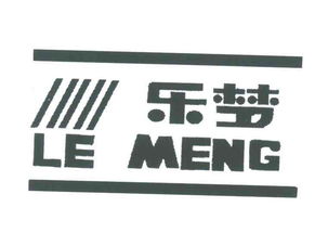 杭州蕭山樂夢羽絨制品廠 米米樂品牌的專業羽絨制品之路