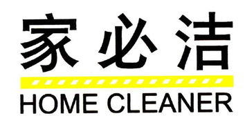 博羅縣長寧強瀝日常用品制造廠 米米樂品牌背后的匠心與創新